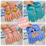 Детские лыжные водонепроницаемые удерживающие тепло утепленные перчатки для мальчиков