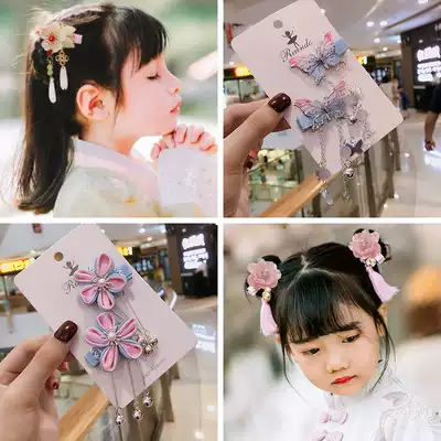 Children's ancient hair accessories a pair of Hanfu headdress baby super fairy fringe hairclip girl princess step ancient accessories