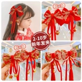 Детский аксессуар для волос, детская заколка для волос, парик с бантиком с кисточками, китайский стиль