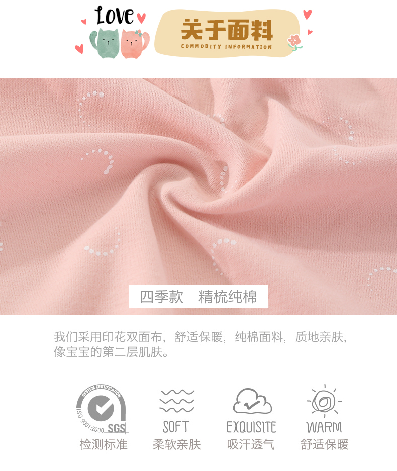 Bộ quần áo sơ sinh cotton cho bé sơ sinh 0-3 tháng 6 mùa xuân và mùa thu đông cho bé sơ sinh set quà tặng đầy tháng cho bé trai