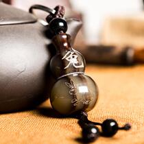 Yak Horn Green Gourd Duozodiac Zodiac Horn Gourd Pendants Buffalo Horn Key Clasp Car Key Hangings Gift