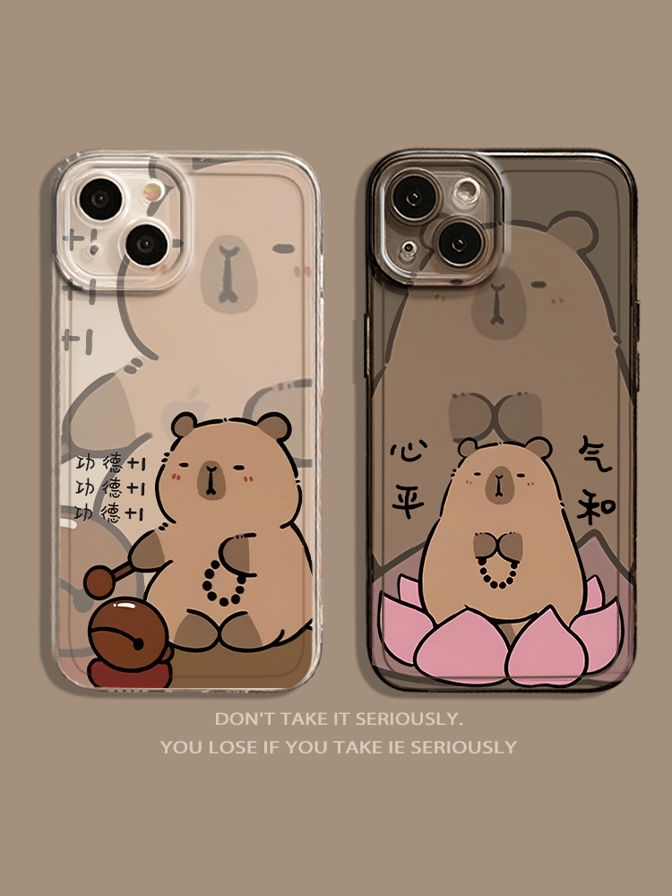 超所有iqoo13移动端壳大盘点。你的心动款在这个里！