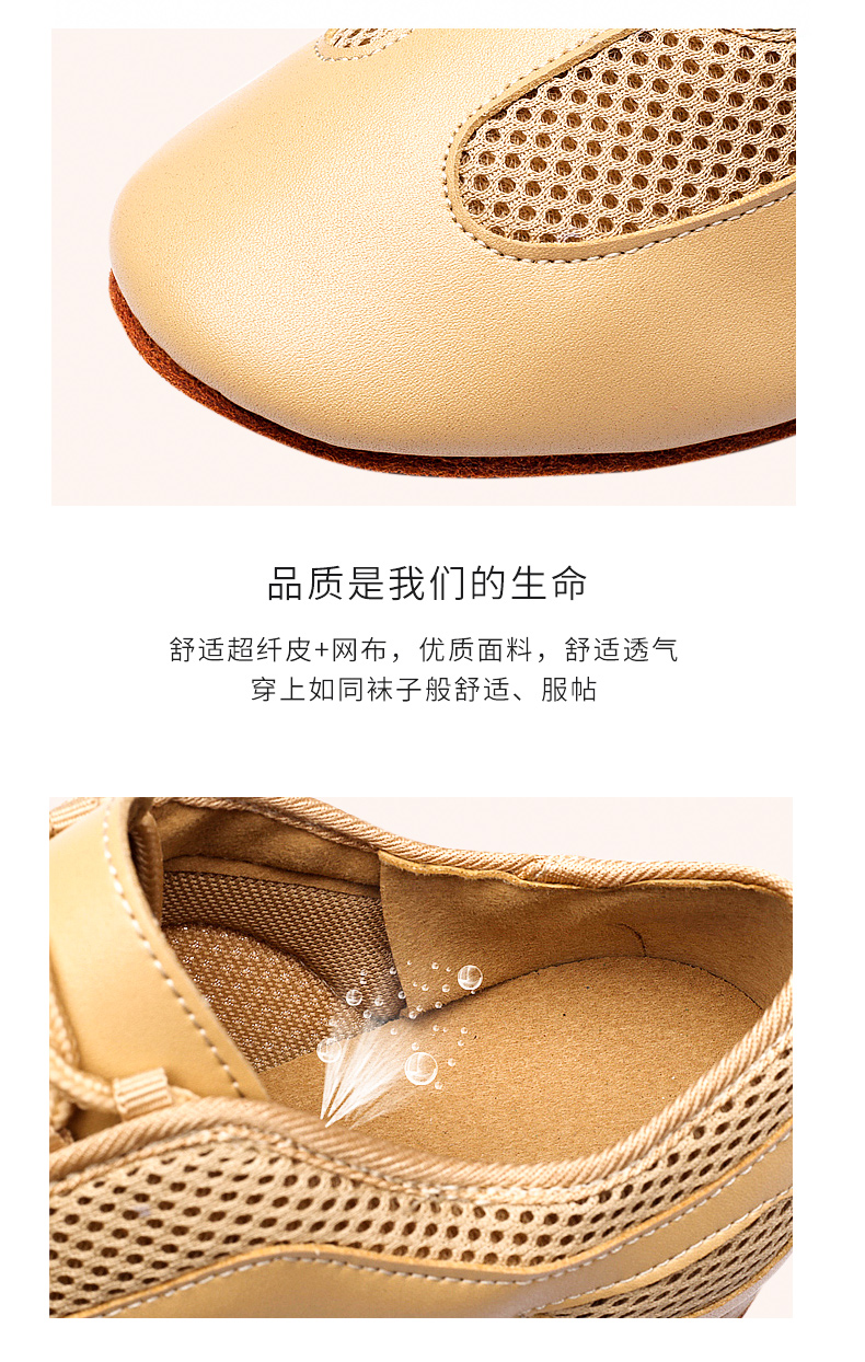 Chaussures de danse latino - Ref 3448226 Image 8