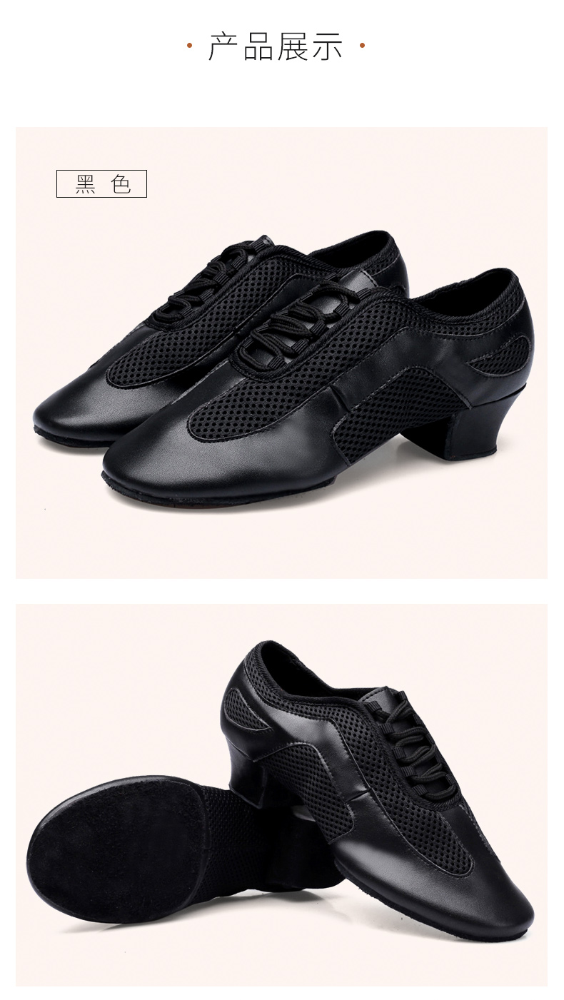 Chaussures de danse latino - Ref 3448226 Image 14