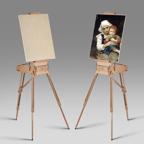 Lobete imported beech wood easel oil picture box sketch drawing wooden drawing board shelf set can lift portable art students special drawing toolbox to go out to sketching essential
