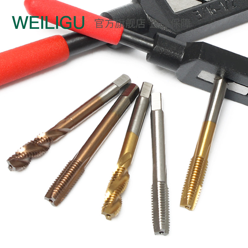 Spiral tap wrench hinge twisting manual wire tapping machine with the tip of the cobalt-containing stainless steel special thread tapping