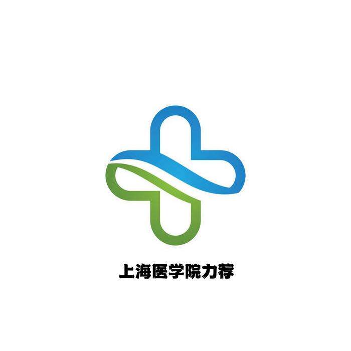 上海医学院力荐的LOGO