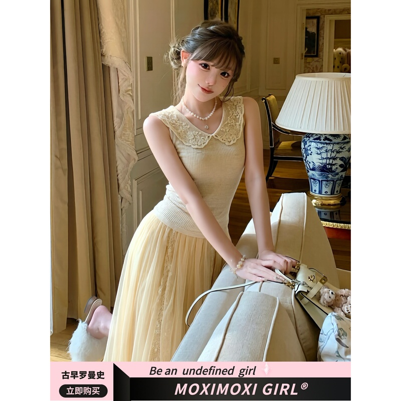 Moxi Vintage Romance Lace Doll Collar Knitted Top Vest Thin Mesh Sweet Versatile Layered Skirt Pants