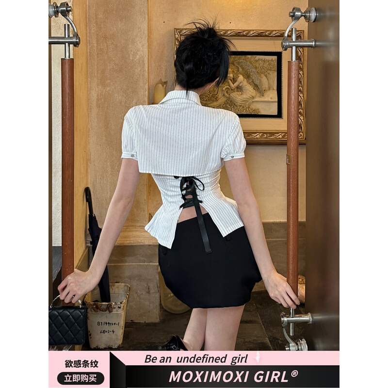 Now Moxi Has a Striped Design, a Stylish Striped Waist-Cinching Short-Sleeved Top with a Back Tie, a Preppy-Style Shirt for Women