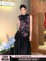 Spot MOXI desert island tuberose stream of consciousness floral stretch mesh vest pleated slim top and skirt