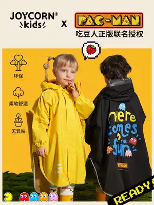 Plus children's cloak style solid color waterproof Pac-man joint raincoat with school bag for men and women children poncho