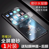 Honor 20 [Fruits Edition и новая 9D импортированная вода.