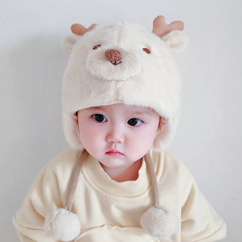 Детская демисезонная милая удерживающая тепло зимняя шапка подходит для мужчин и женщин для девочек для раннего возраста