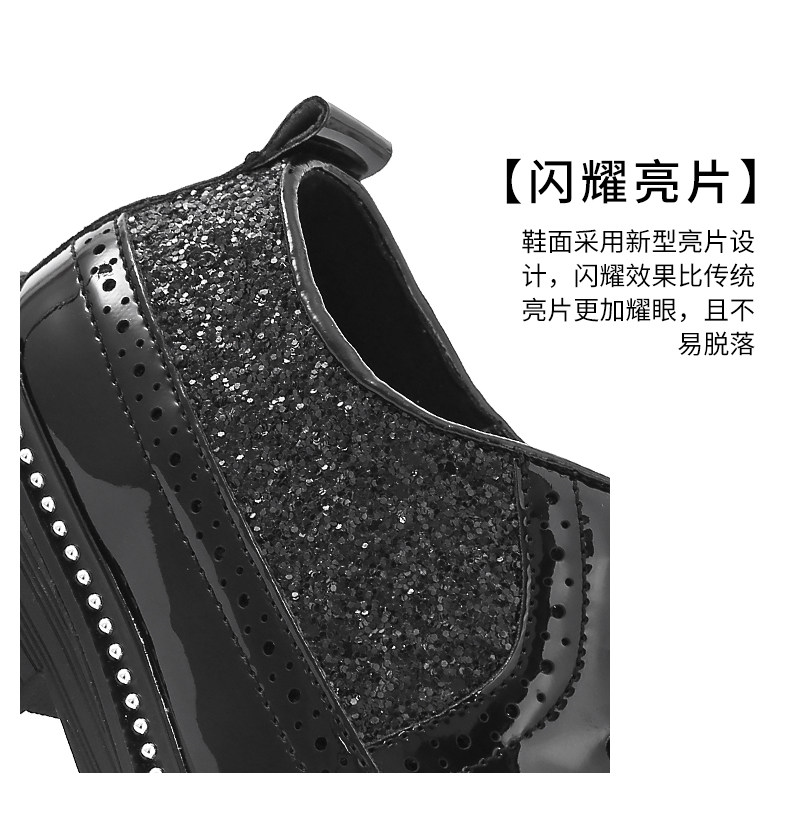 790 Shoes_09.jpg