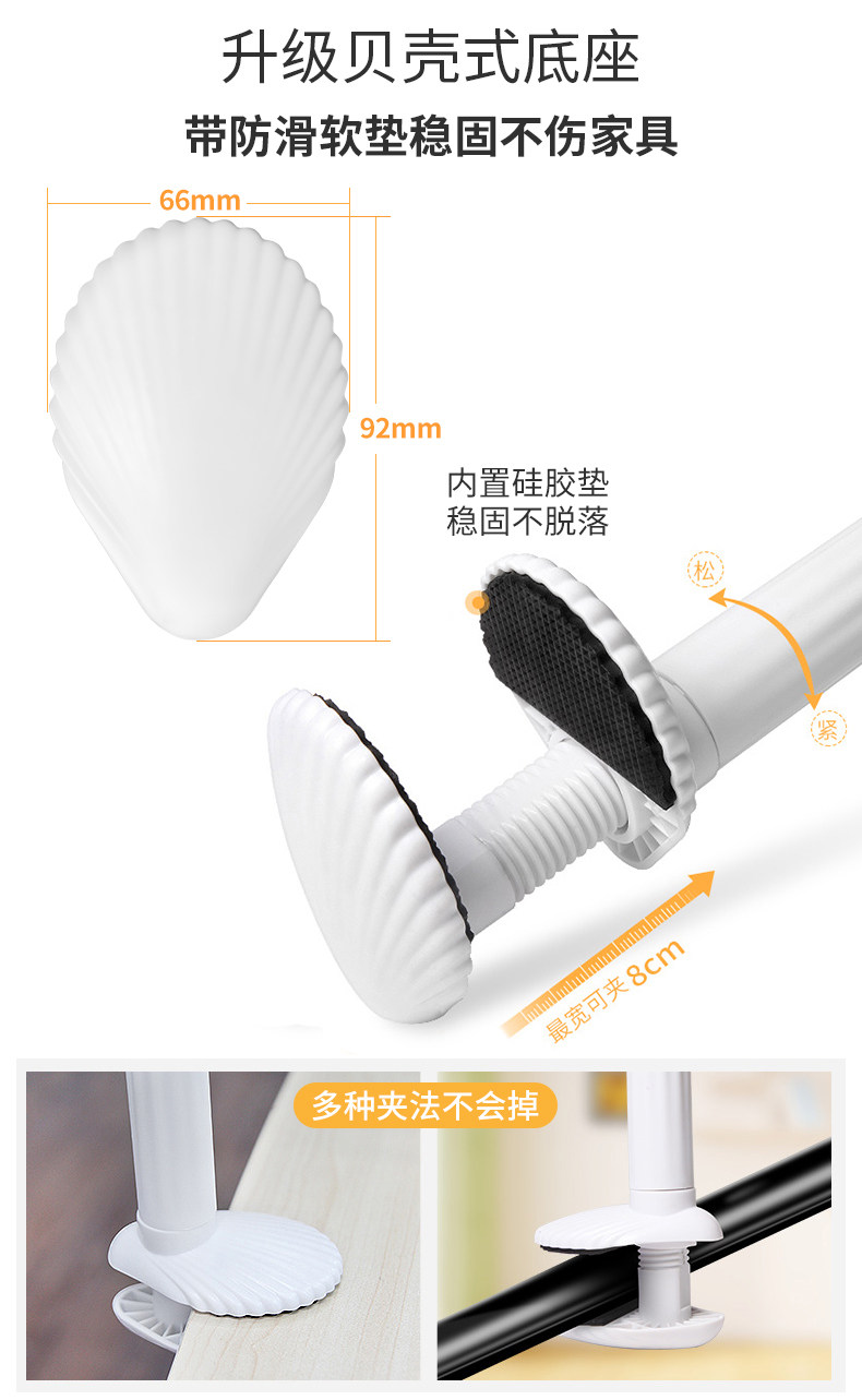 Умная съемка 智能监控摄像头万向支架适用小米云台360适用于萤石米家2k/pro婴儿看护器床头夹式固定软管智能家居兼容 Yestv