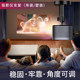 미니 프로젝터를위한 미니 프로젝터 리프팅 브래킷 가정용 XMI Dangbei Nut Magic Screen Xiaomi Youth Edition Universal Globe Headboard 천장 선반 프로젝터 개폐식 벽 장착 유니버설