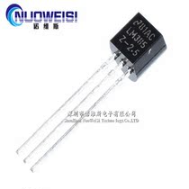 New LM385Z-2 5 LM385 LM385-2 5V Voltage Reference 385B25 in-line TO-92 Package