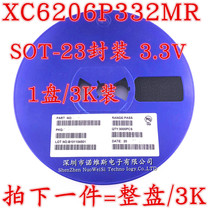 New XC6206P332MR 3 3V screen printing 662K SOT-23 LDO regulator 1 disc 3000