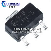 Imported 117-5 NCP1117ST50T3G patch SOT-223 voltage regulator 5V new original