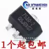 New original HT7530-2 7530-2 SMD SOT-89 three-terminal regulator chip low power LDO