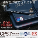 [Бесплатно новый новый] Qiju Crab 5.5 Ручная сигаретная шестерна Двойная направляющая сигарета