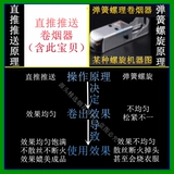 [Пожизненная гарантия] Германия импортированная и модернизированная 6,5 среднего уровня ультра -продуманного электрического сигаретного нагревателя Полностью автоматический капюшон