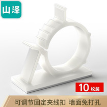 Mountain Jersey Wire Clamp Wire Holder Wire Clamp Winder Wire Fixed Buckle Power Data Wire Card Steel Nail Wire Card Net Wire Nail