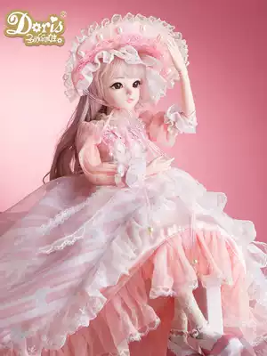 Shallow boy Barbie doll large oversized children's toy set doll girl princess doll simulation gift box Ba