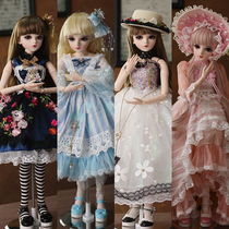 Doris Katie doll clothes 60 cm BJD doll full set of dressup wig clothes shoes accessories