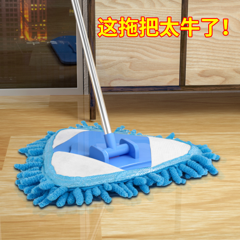 Rotary Mop Household Sloth Day Style Clean Small Mop New Replacement Head Universal Free Hand Wash Scrub Deity-Taobao