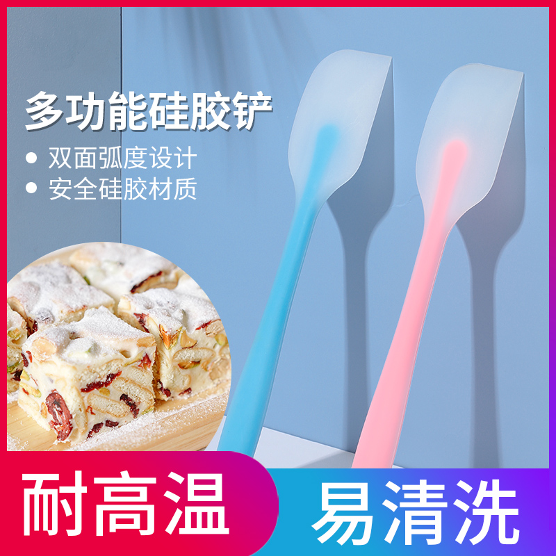 Silicone Shovel Scraper Butter Baking Tool High Temperature Resistant Home Not Stained with a pan Snowflake Icing Cream Special-Taobao