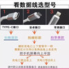 2025 New Cat Phone Dust Plug Type-C Universal for Apple Android Huawei Cartoon Cute Pendant Accessory