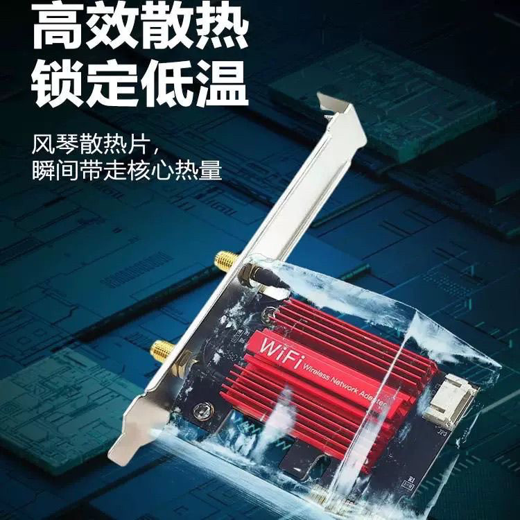 Intel AX210和AX200、8265AC有什么区别？怎么选才不浪费钱？_电子产品_淘宝数码网