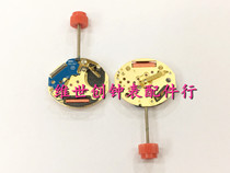 Watch movement accessories New ETA 980153 mechanism 980153 quartz movement Two-pin half