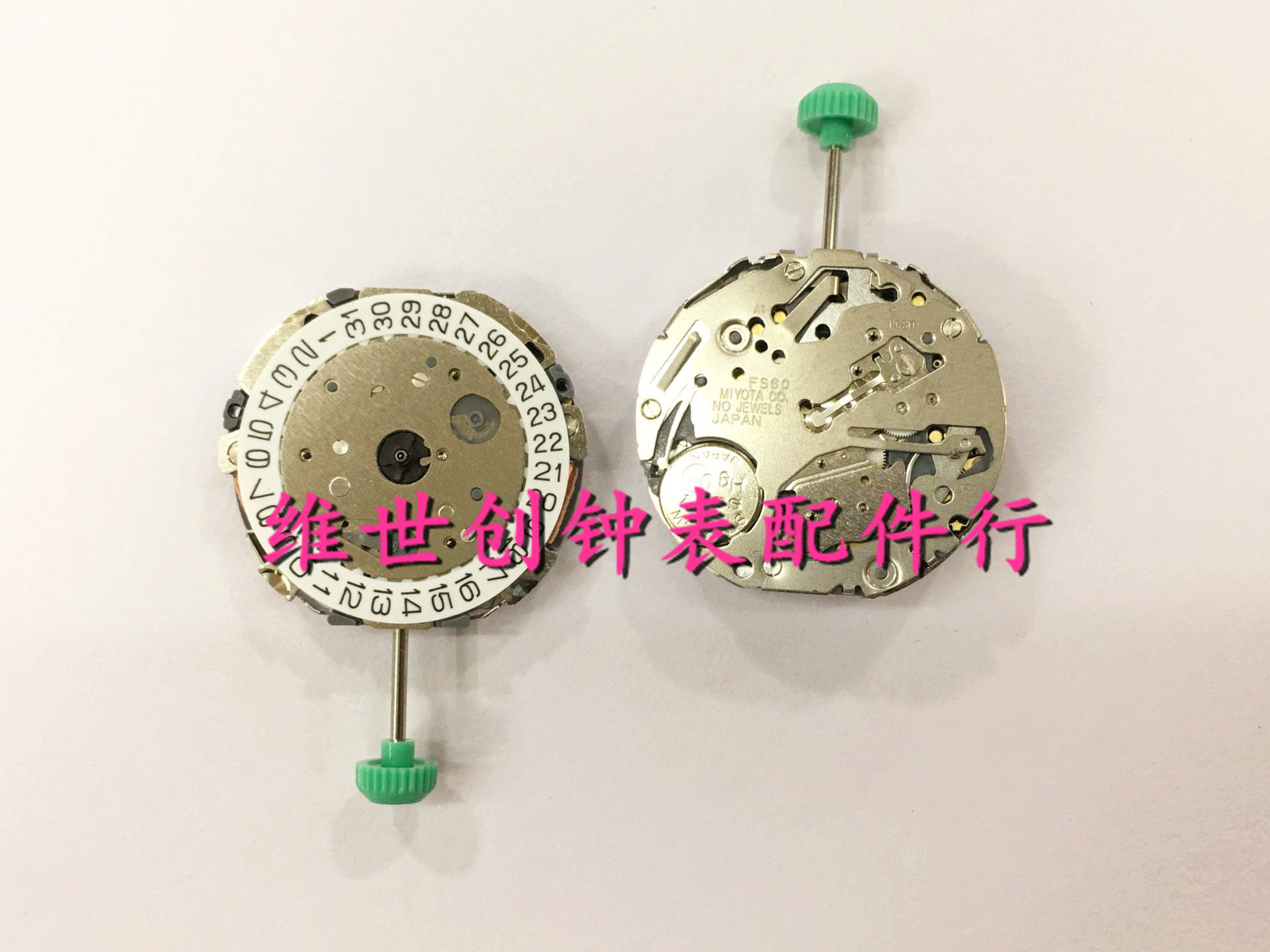 Watch movement accessories new quartz movement FS60 movement electronic multi-function movement six needles