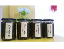 Round pickle bottle glass bottle Honey jar jam jar