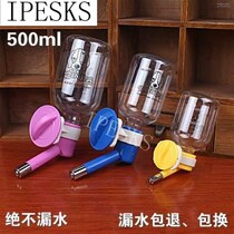 Pet dog drinking water bottle hanging kettle dog cage cat