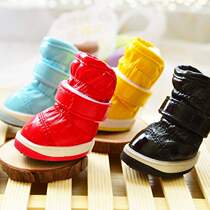 Dog shoes Teddy winter shoes than bear pet dog shoes slip wi