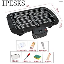 BBQ Grill Electric Grill Smokeless Barbecue barbecue grill
