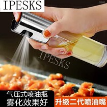 kitchen baking glass olive vinegar oil spray bottle sprayer