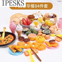 Children play kitchen toys suit all baby girl mini