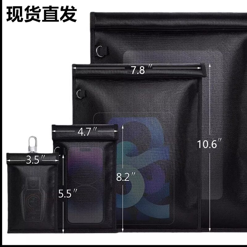 Anti-Magnetic Bag, Anti-Detector Shielding Bag, Gold Storage Bag, Car Key Signal Blocking Bag, Mobile Phone Shielding Bag, Flame-Retardant Bag Anti-Magnetic Bag, Anti-Detector Shielding Bag, Gold Storage Bag, Car Key Signal Blocking Bag, Mobile Phone Shielding Bag, Flame-Retardant Bag