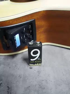 Back wave instrumental music 9v noise reduction rechargeable battery electric box guitar effects instrument power supply 1000mA USB charging