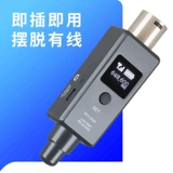 Sm58 57 микрофон система беспроводного подключения динамический микрофон инструмент U-образный приемник передатчик передачи микшер