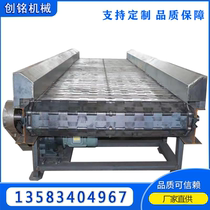 Heavy Chain Plate Conveyor Stainless Steel Transmission Chain Conveyor Belt Hardware Food Assembly Line Customized 304 conveyors
