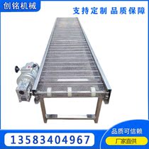Conveyor 304 stainless steel mesh with automated web chain assembly line conveyor belt equipment drying cleaning conveyor belts