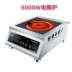 00w-5000 watt công suất cao thương mại nóng hổi đa chức năng thời gian đối lưu lò chính hãng bếp điện gốm 35 - Bếp điện Bếp điện