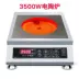 00w-5000 watt công suất cao thương mại nóng hổi đa chức năng thời gian đối lưu lò chính hãng bếp điện gốm 35 - Bếp điện Bếp điện