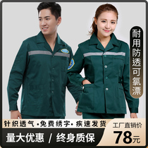 120 emergency clothing work clothes Hospital doctor nurse large size emergency long and short sleeve split suit Dark green uniform