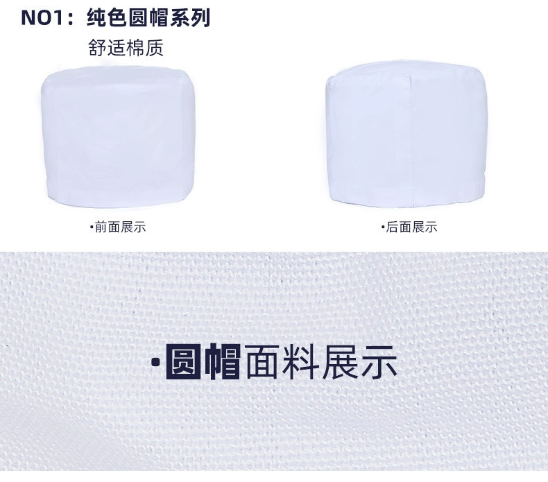 bao trùm tóc y tế Mũ phẫu thuật nữ cotton nguyên chất màu xanh đậm mũ y tá giam cầm hóa trị baotou mũ nam nha khoa nha khoa mũ làm việc mũ trùm tóc y tế mũ chống tĩnh điện